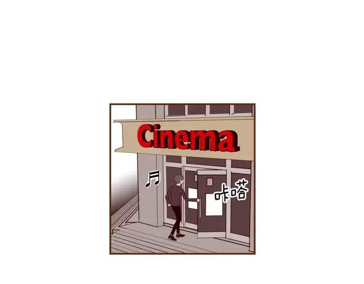 第54话 第一次约会110