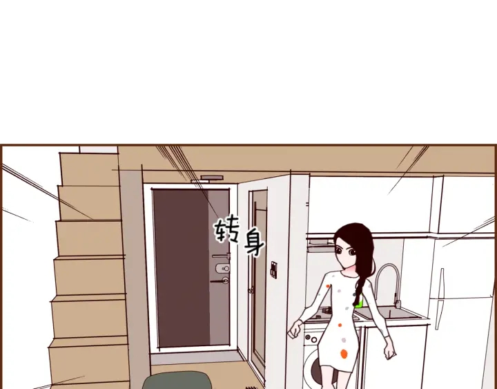 第124话 在没有恋爱铃的世界157