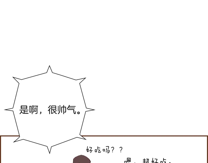 第175话 关系的确立53