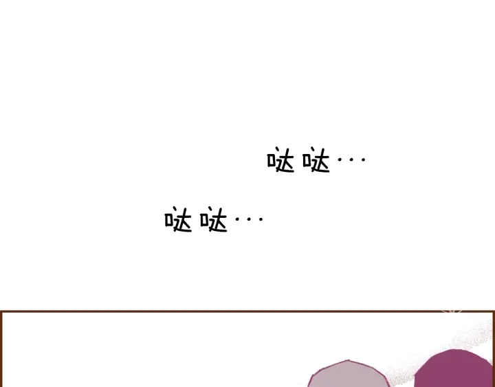 第179话 早来的理由52