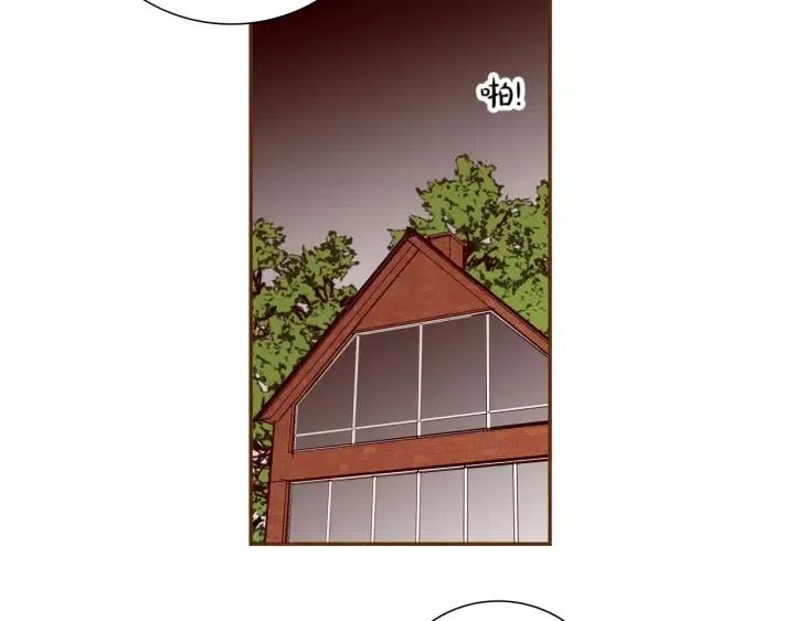 第89话 眼神134