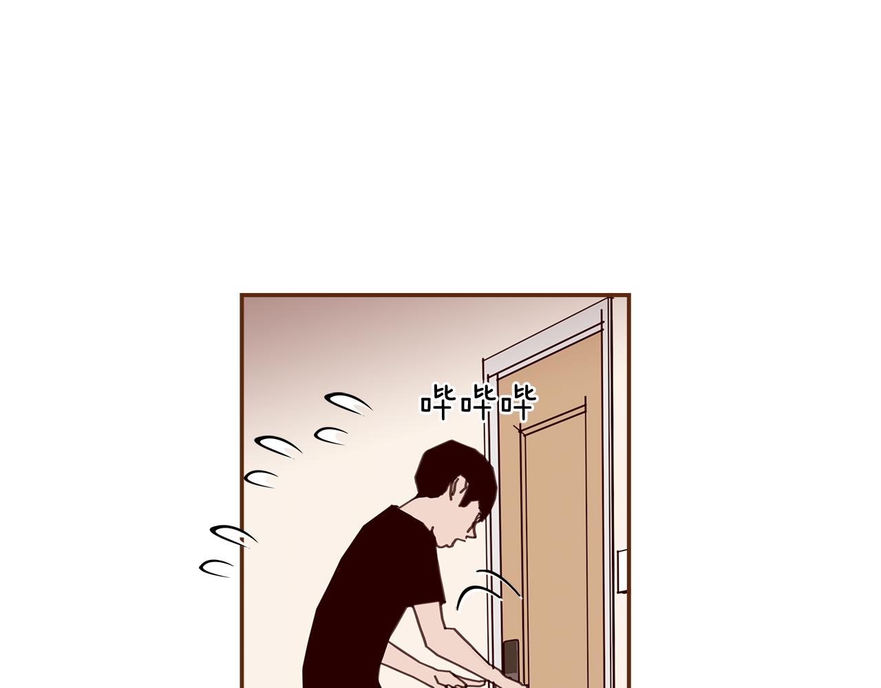 第198话 直播采访15