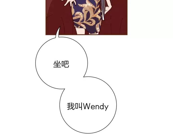 第72话 证据181