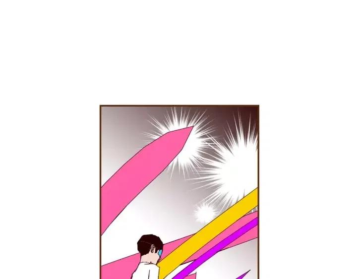 第79话 请摘下眼罩42