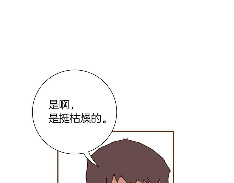 第211话 尾声2（完结）149