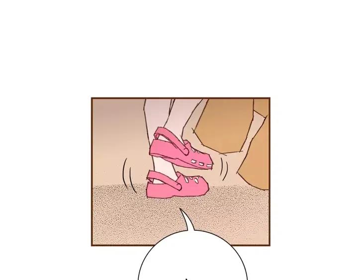 第21话 心灵的地下室225