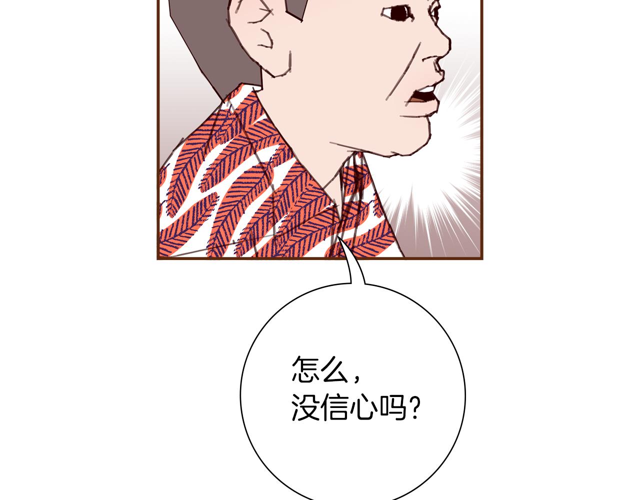 第192话练习62