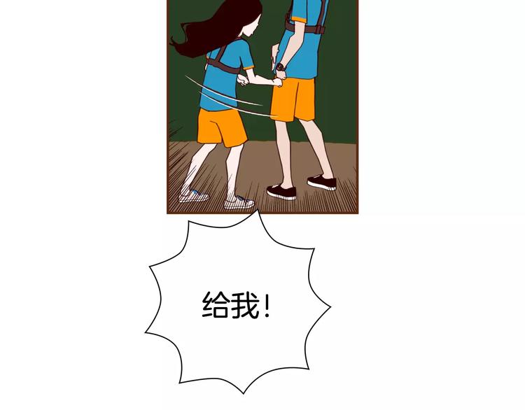 第117话 最后15分钟179