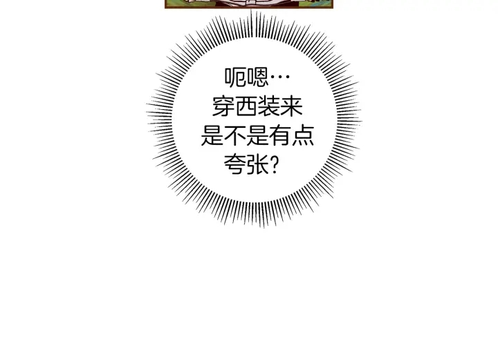 第156话决定118