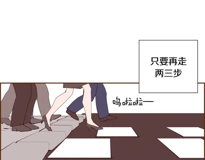 第27话 记忆中的名字43