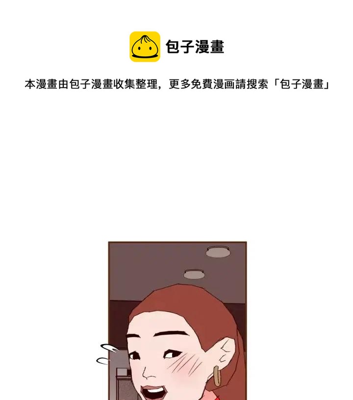 第76话 脆弱的关系45