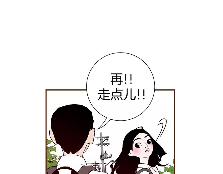第7话 就这样开始了240