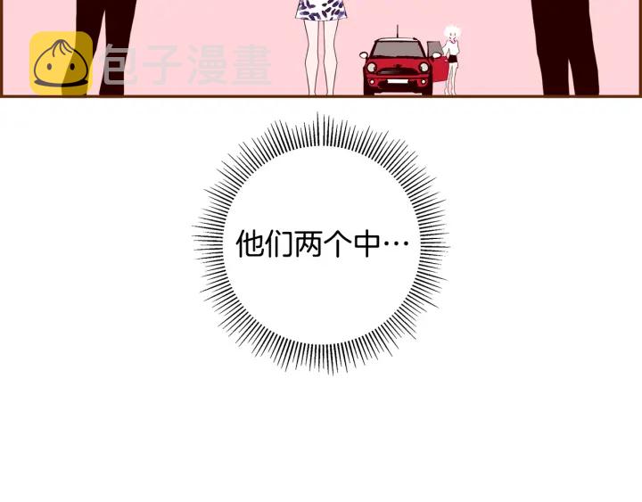 第158话 怀疑的理由10