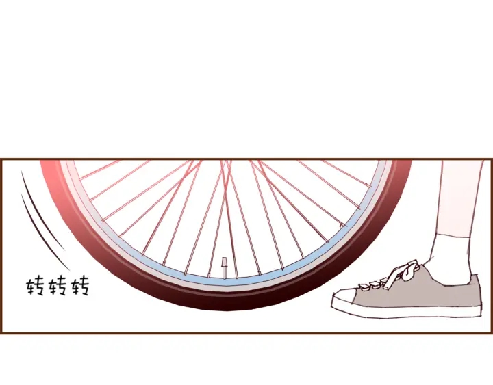 第141话 新手上路159