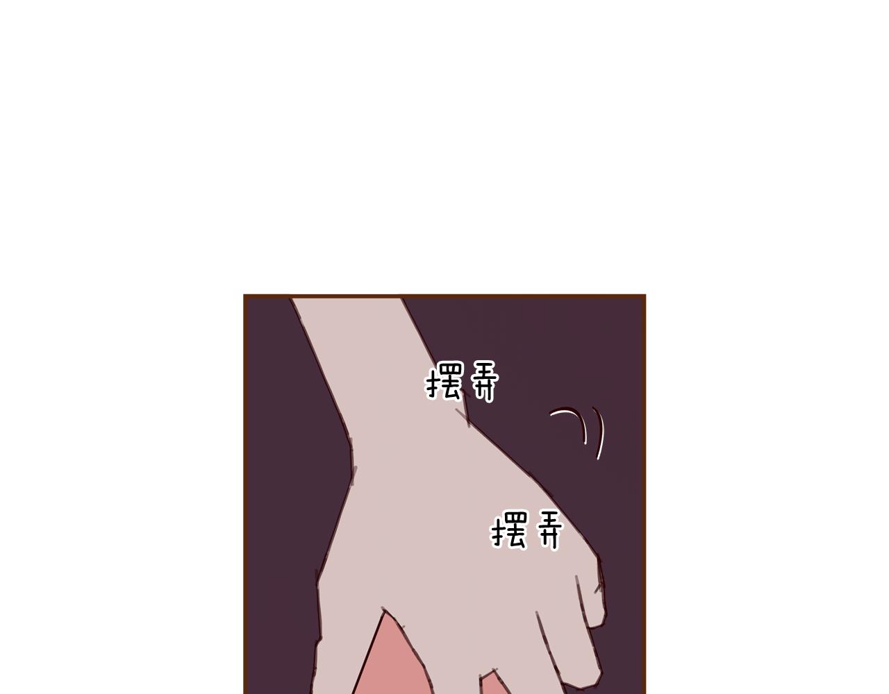 第182话 脚步37