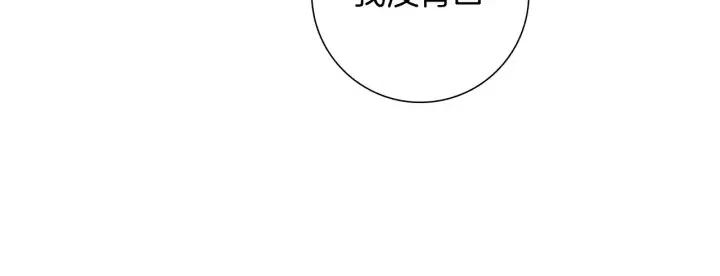 第94话 badge club128