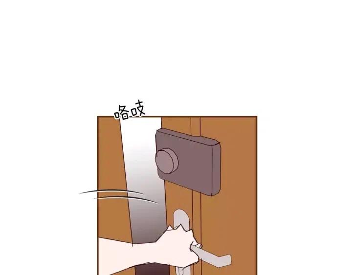 第106话 隔离区域70