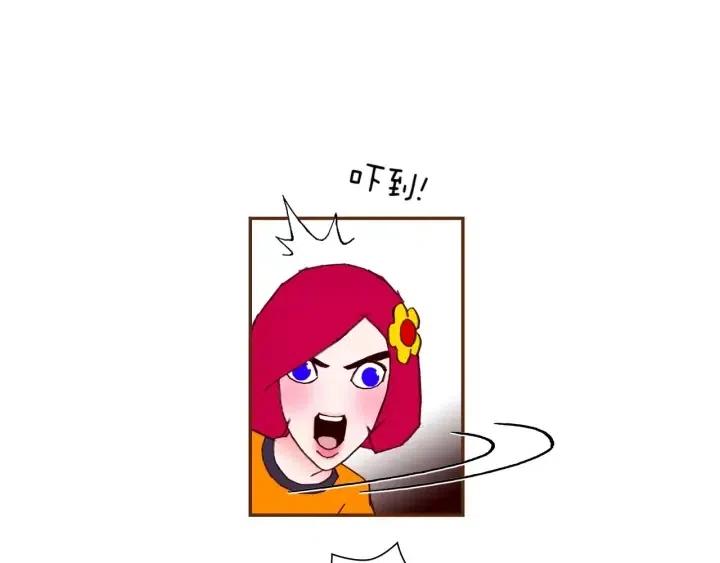 第101话 诚实游戏141
