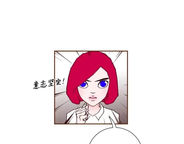 第50话 鸣响的世界66