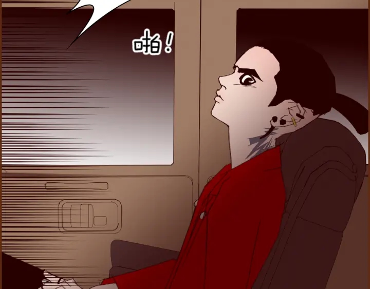 第133话 比赛137