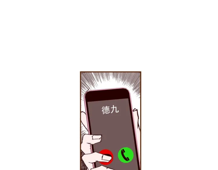 第158话 怀疑的理由130