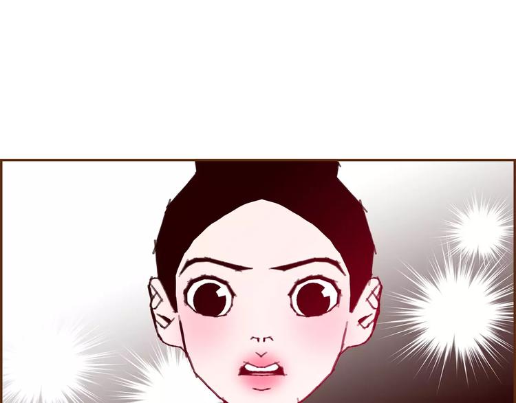 第112话 张高223