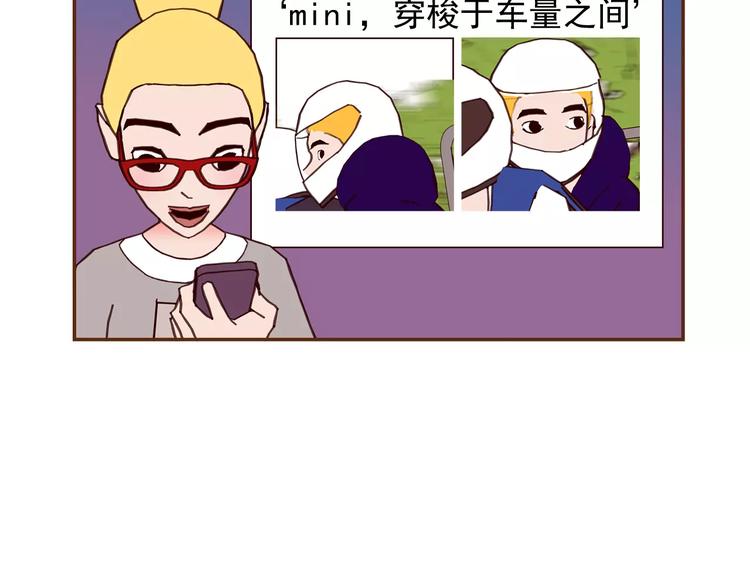 第116话 岔路30