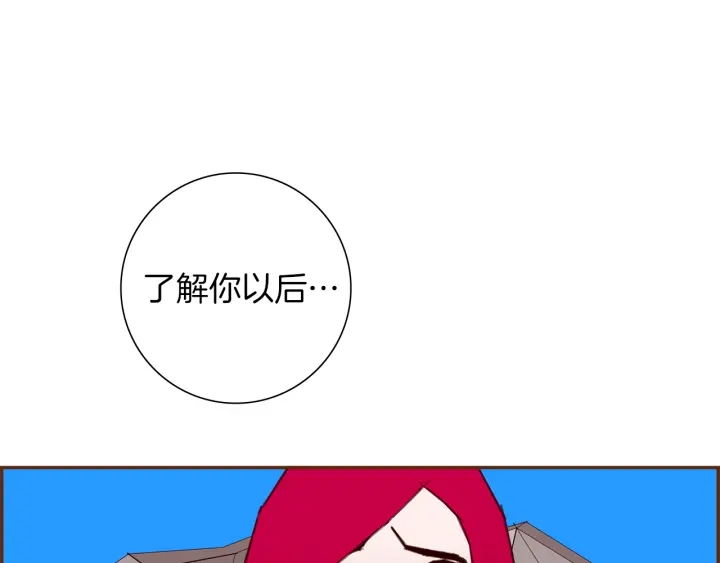 第156话决定14