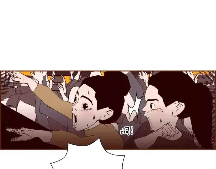第45话 浪漫21