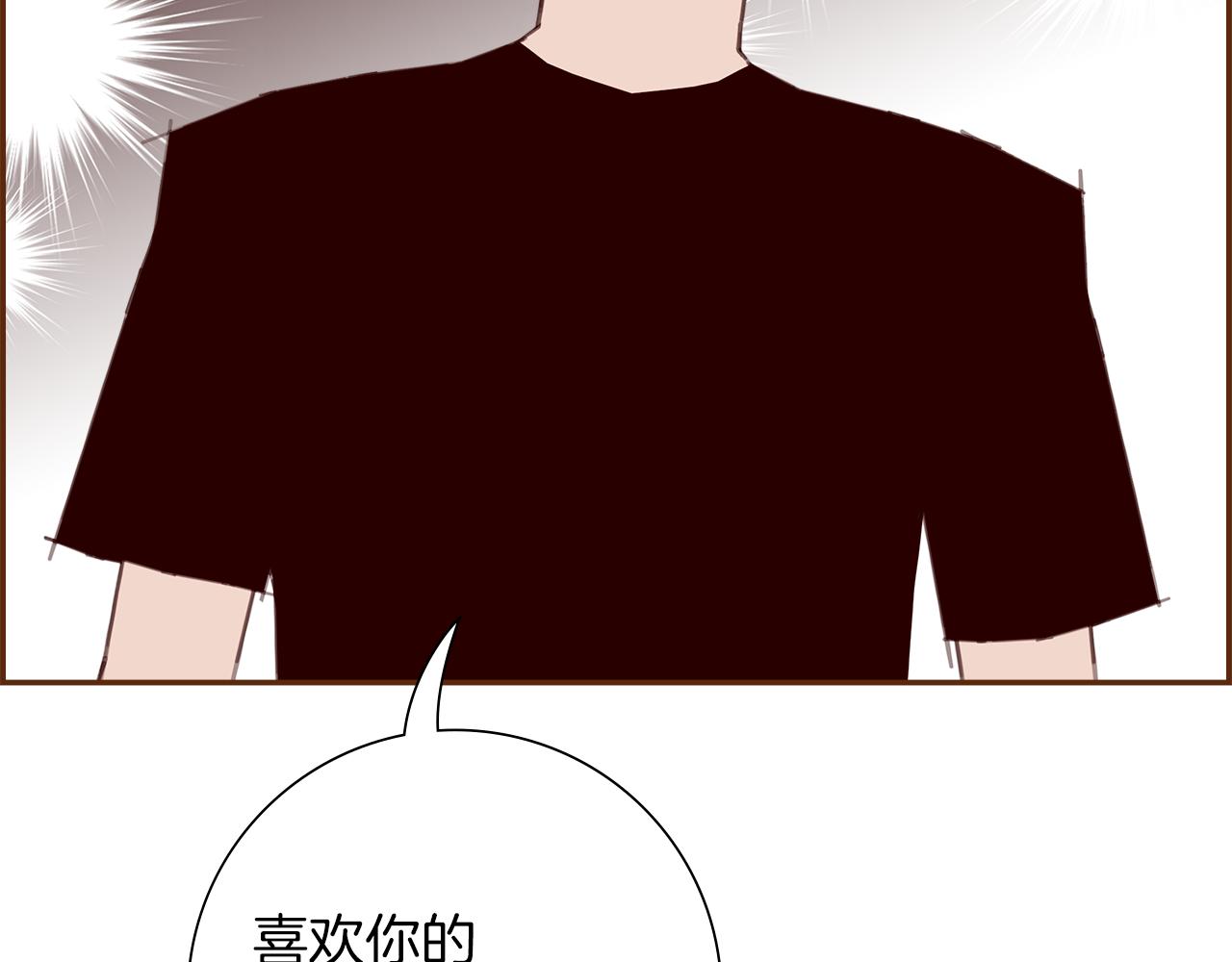 第199话 谢幕2131