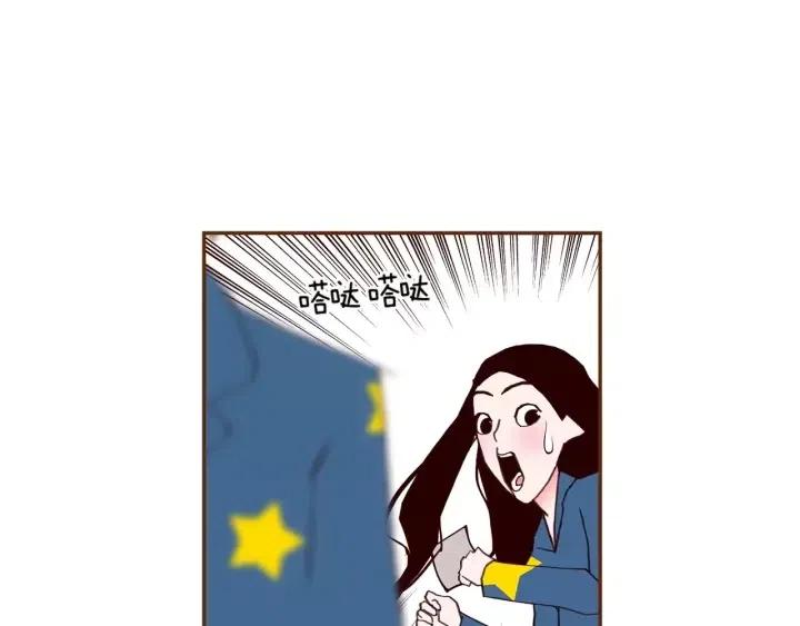 第86话 密码132