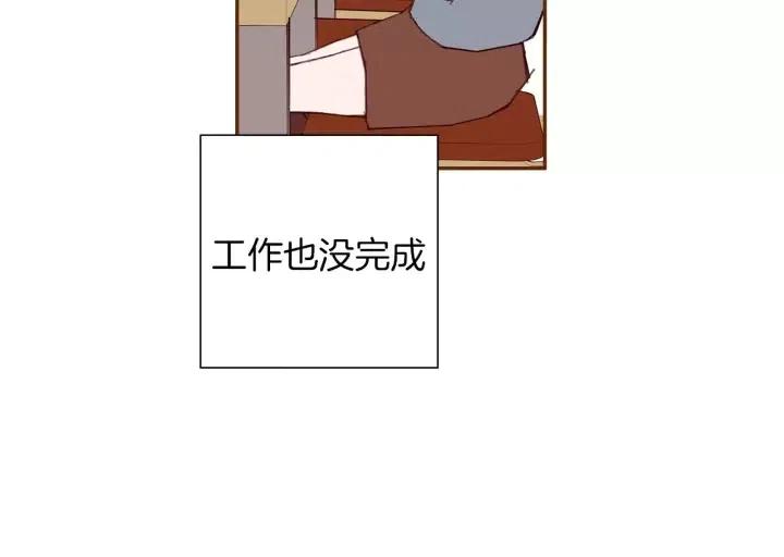 第34话 恋爱铃禁用区域135