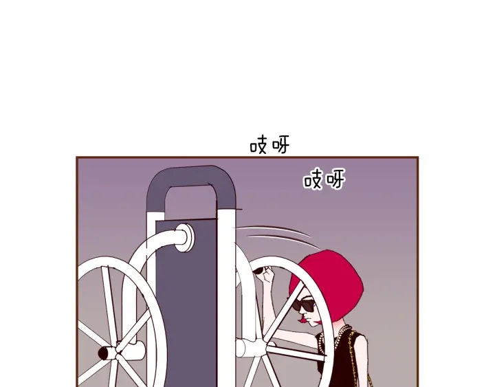 第152话 进退两难59