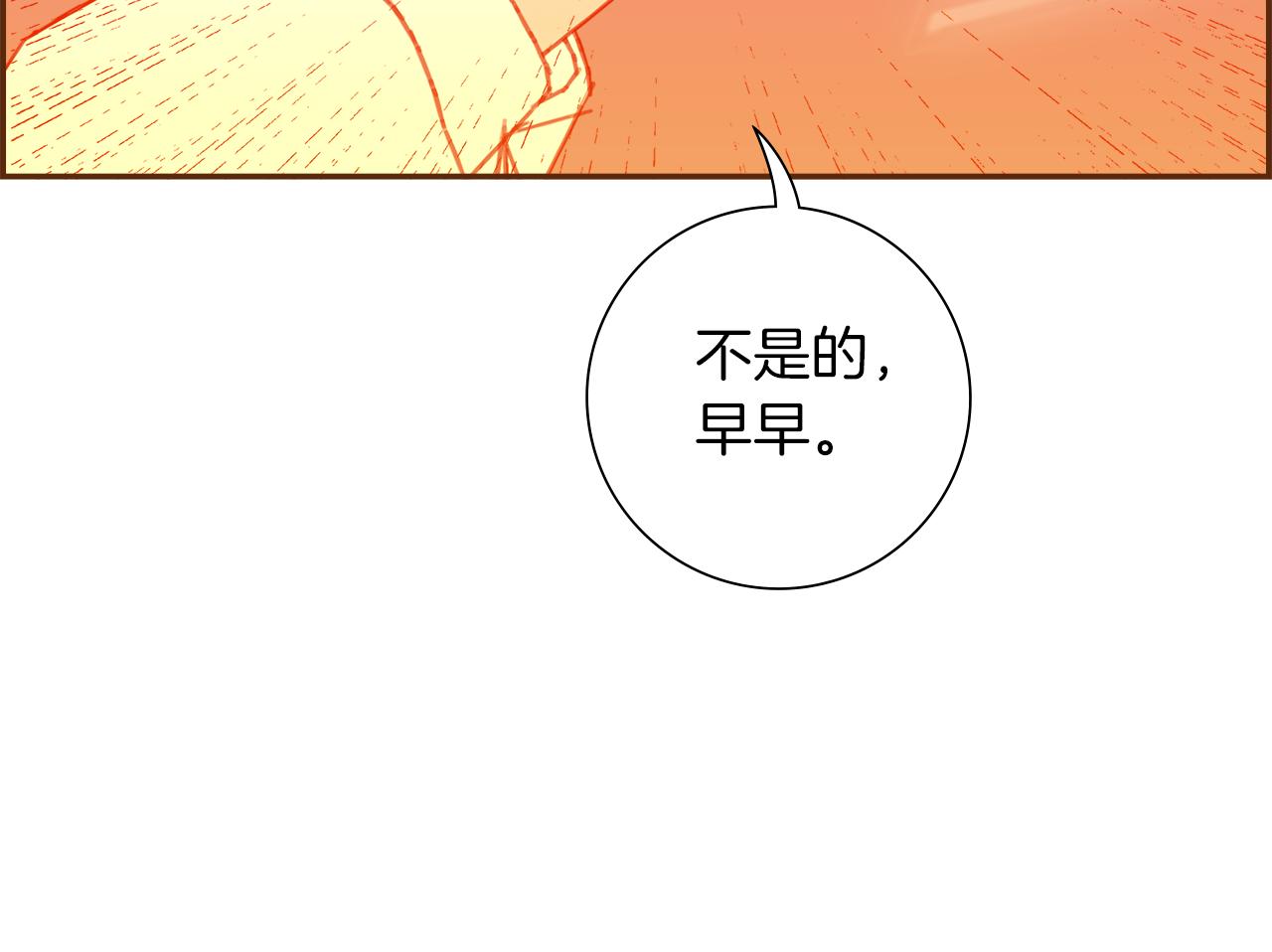 第192话练习169