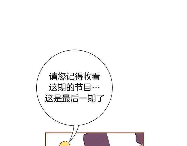 第127话 缺爱108