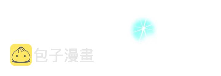第一季完结篇 路线查询133