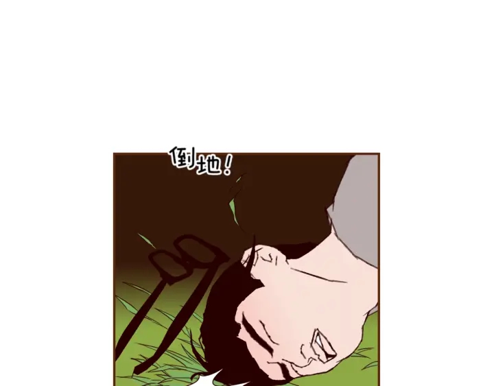 第130话 清单154