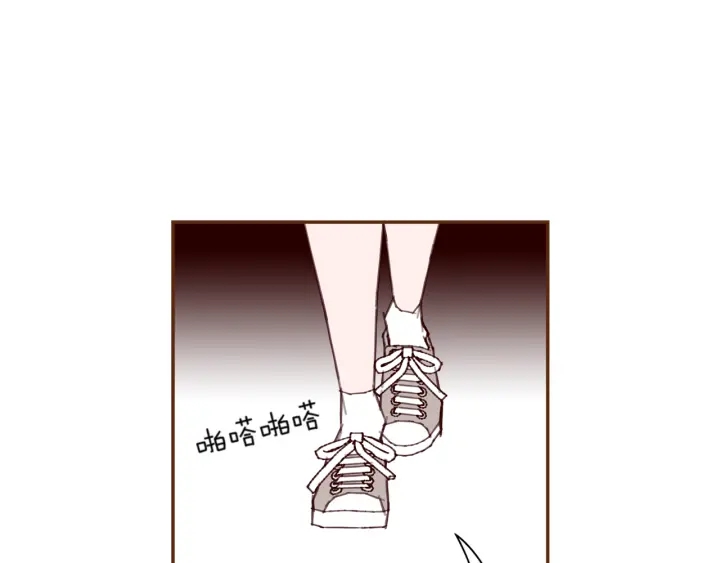 第142话 接受你的一切16