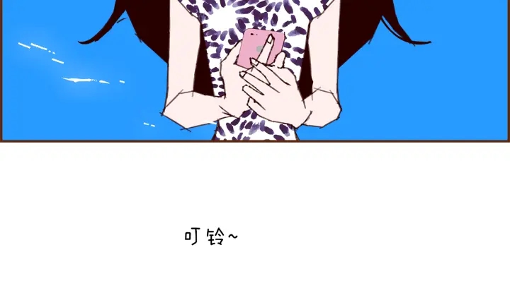 第157话 勇气161