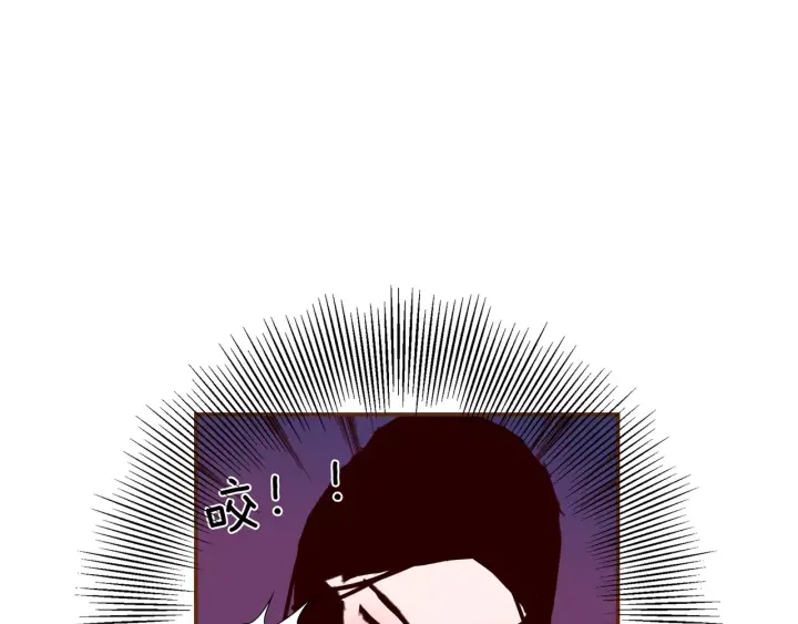第121话 构造314