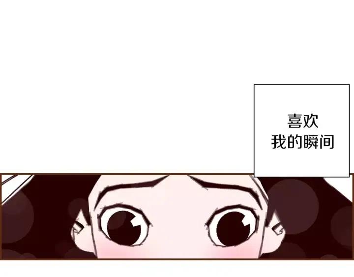 第15话 官方声明108