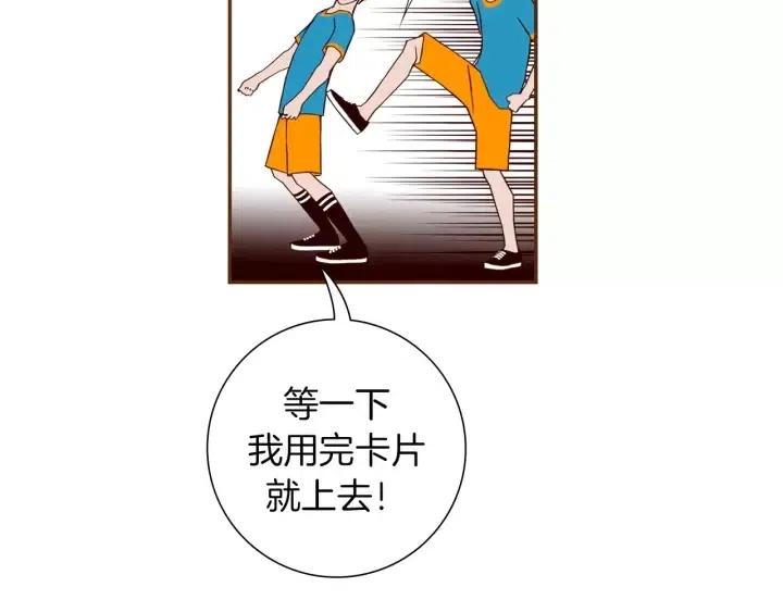第105话 审判官113