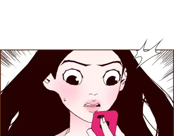 第58话 封闭测试144