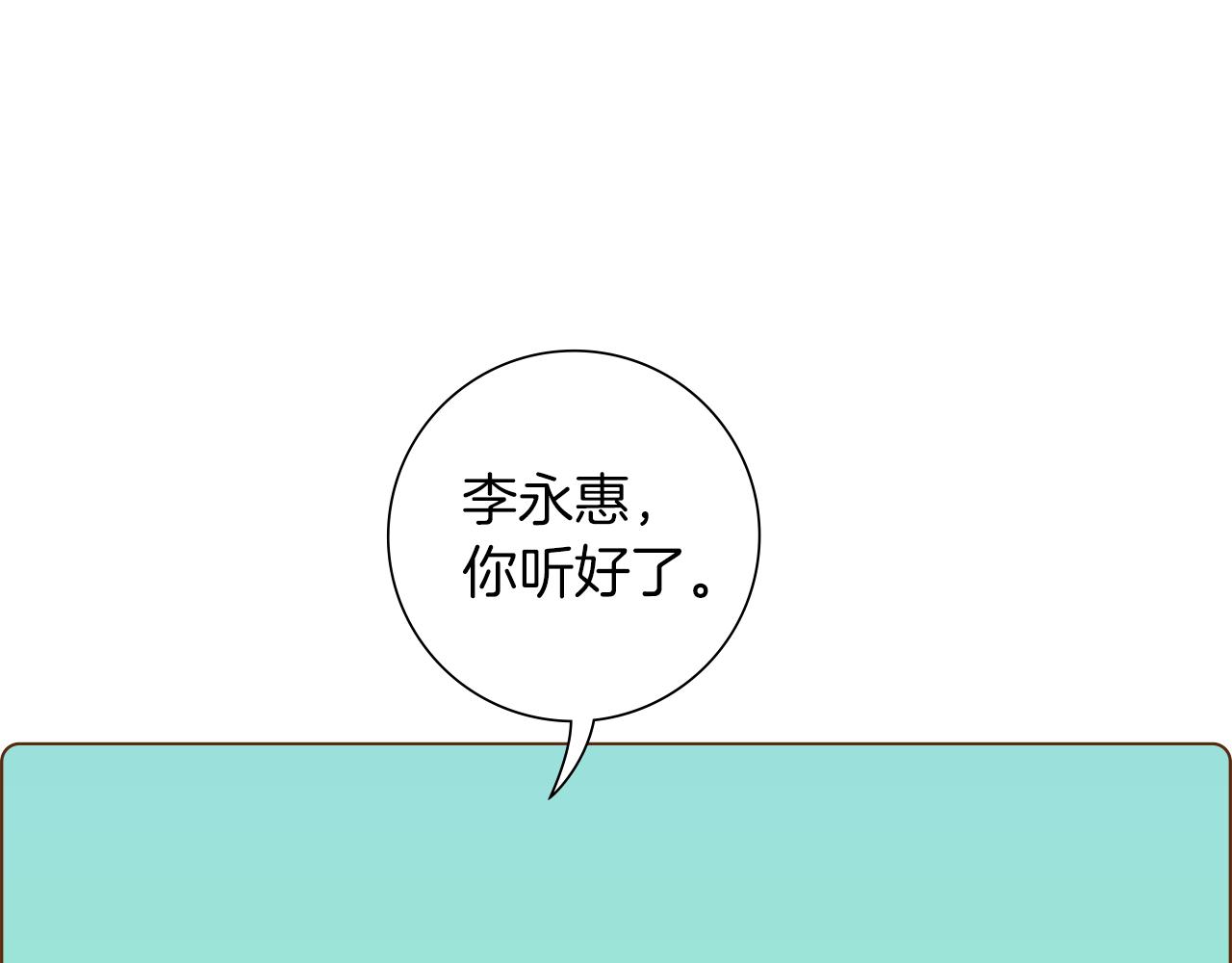 第184话 感觉106