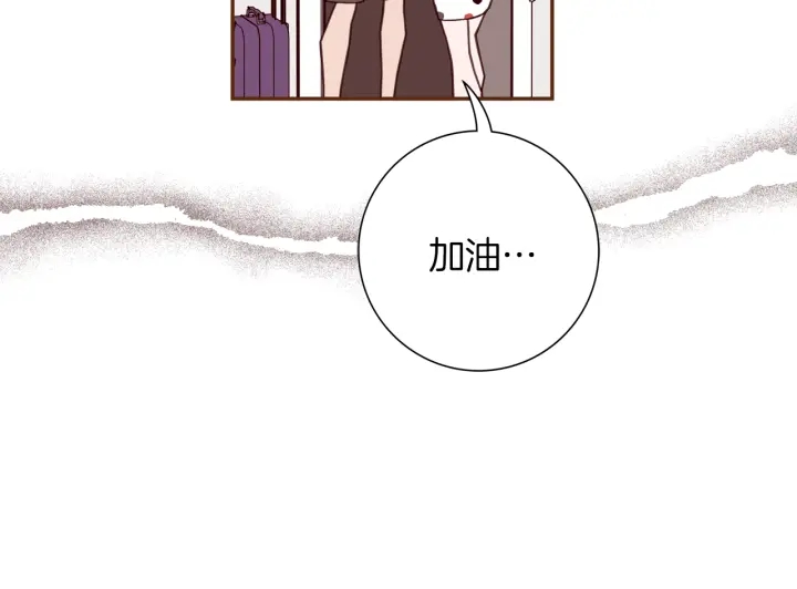 第136话 软弱无力150