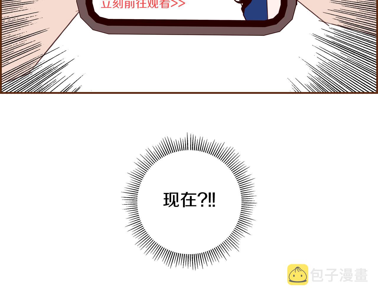 第197话 象征13