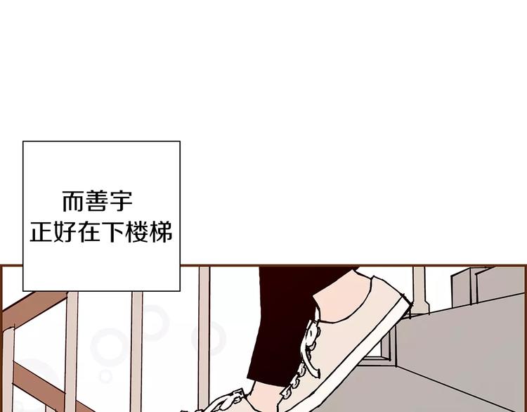 第3话 攻略159