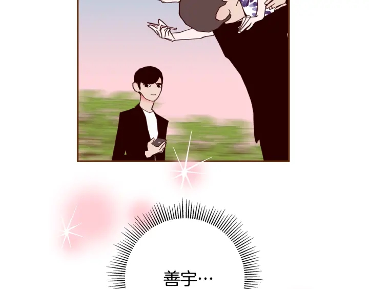 第158话 怀疑的理由53