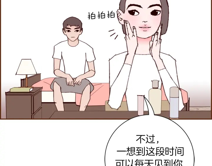 第150话 原则33