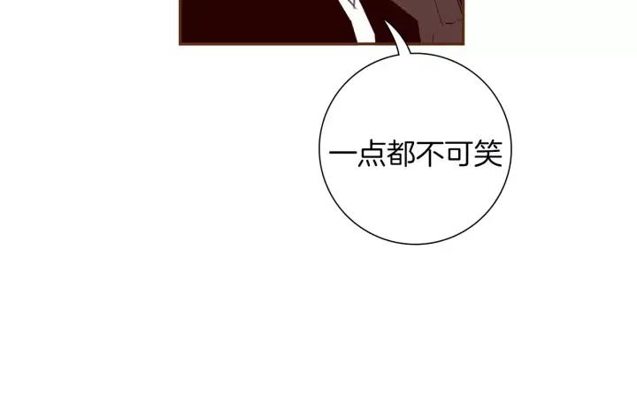 第73话 心灵的目的地33